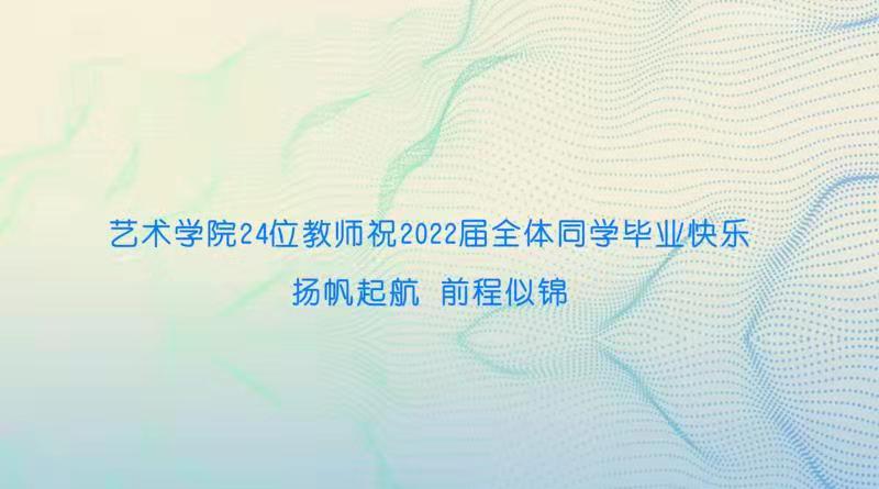 15f1f3d19f584b108c9cf5311c0029ea.jpg 微信图片_20220607141749.jpg