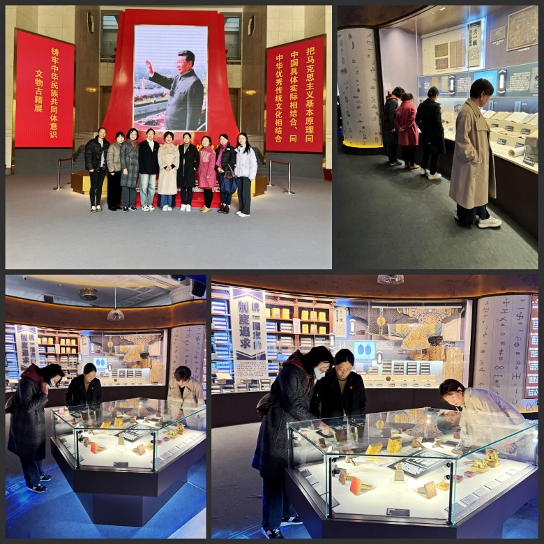 微信图片_20231115154348.jpg