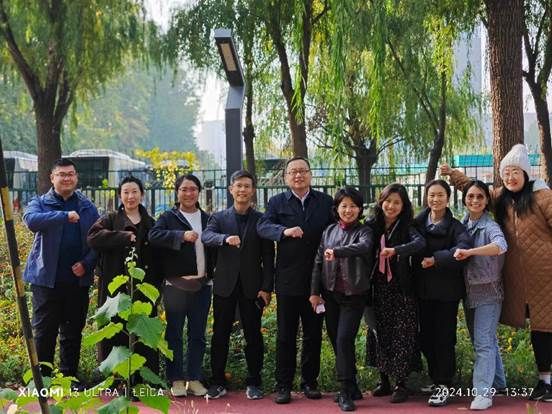 大步走 干训社训