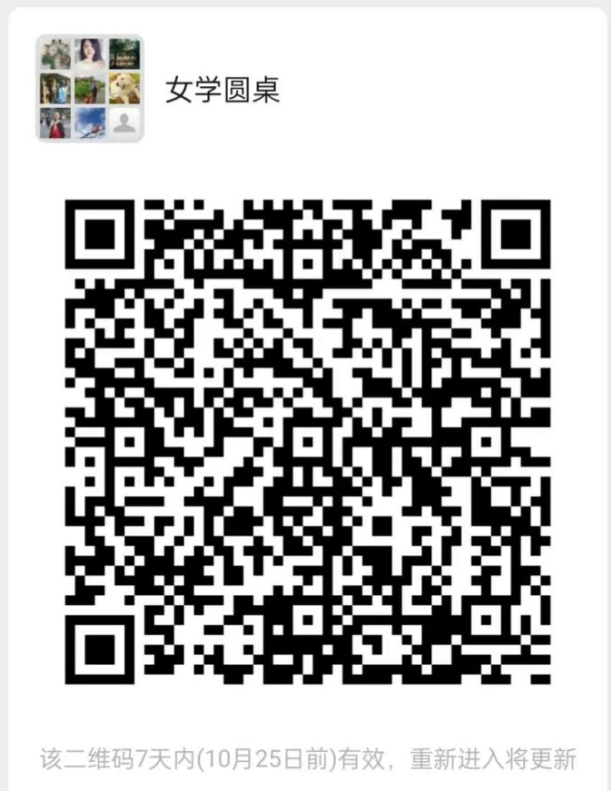 57bdda72b6ae4b59b9550dfd27c0c84a.png