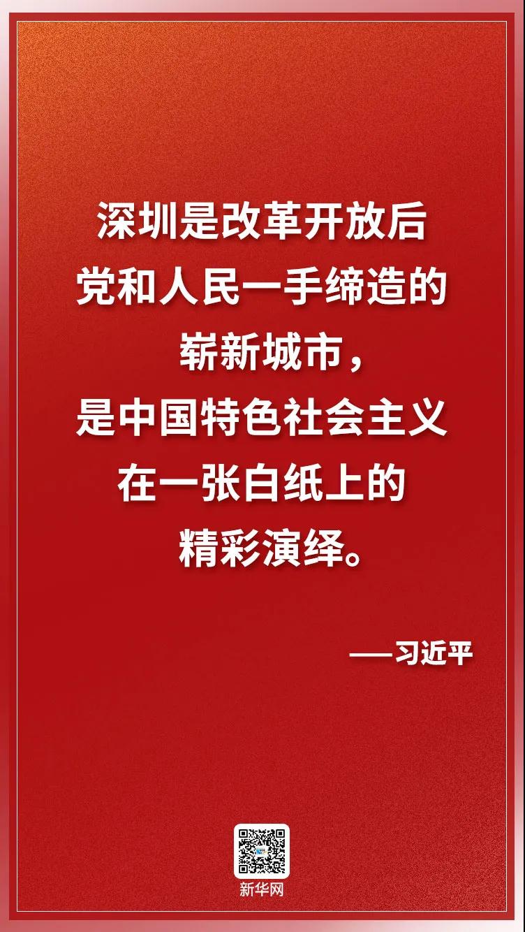 http:/ztw/images/2020-10/489c0d77ace44452bb6865f3decf85f9.jpeg