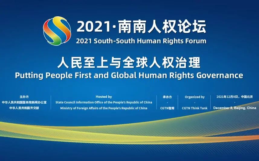 微信图片_20220512215855.jpg