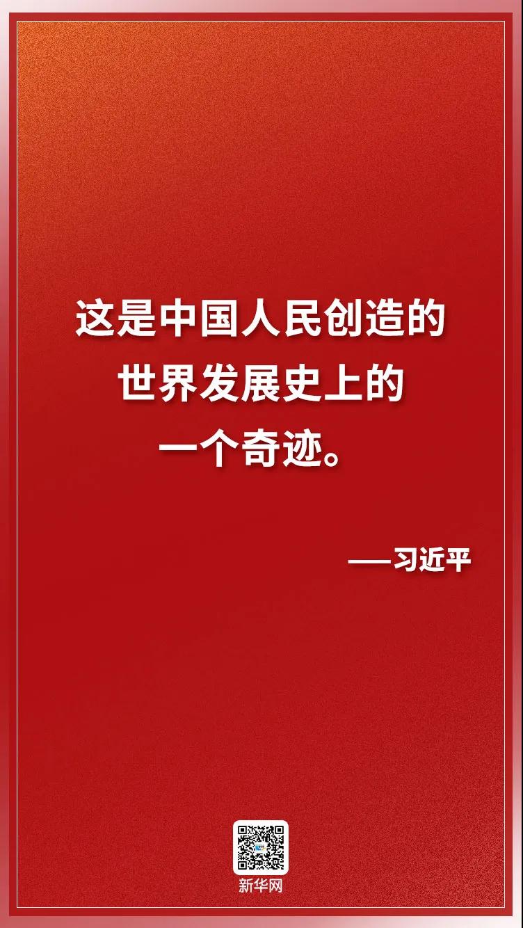 http:/ztw/images/2020-10/11cd6860534e465897d2fdd9fc5ad3bd.jpeg